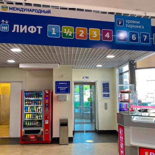 Как попасть в офис автошколы? Как попасть в офис автошколы?