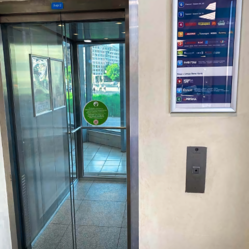 Как попасть в офис автошколы? Как попасть в офис автошколы?